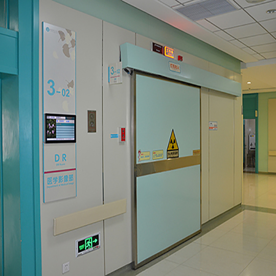 射線防護工程 射線防護工程